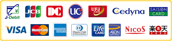 取り扱いデビットカード・クレジットカード（J-Debit、JCB、DC、UC、UFJカード、Cedyna、VISA、Masterカード、アメリカン・エキスプレス、ダイナースクラブカード）